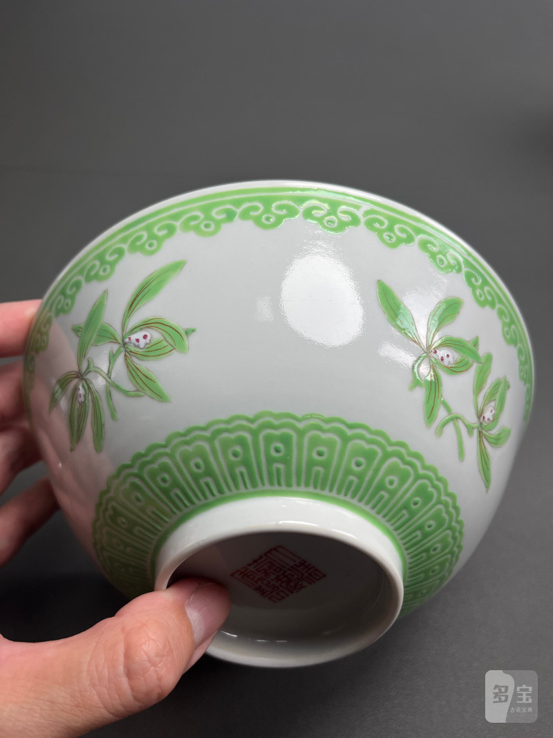 清嘉庆  淡绿料兰花纹碗（一对） - 图13